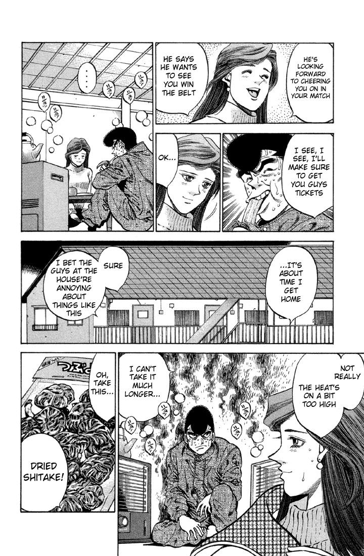 Hajime no Ippo Chapter 372 8